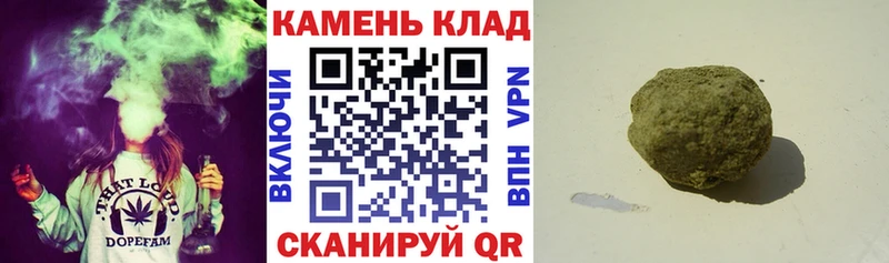 Купить закладку Кокаин  Амфетамин  Псилоцибиновые грибы  Мефедрон  APVP  МАРИХУАНА  Заинск