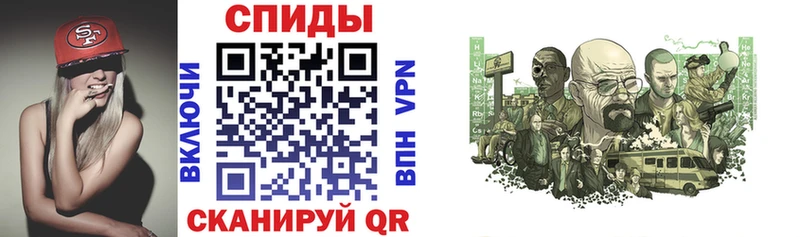 Амфетамин Premium  Купить где  Заинск 