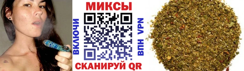 Купить  Заинск  БУТИРАТ BDO 
