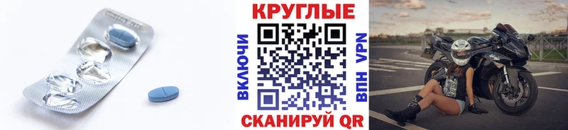 ЭКСТАЗИ VHQ  Купить закладки  Заинск 