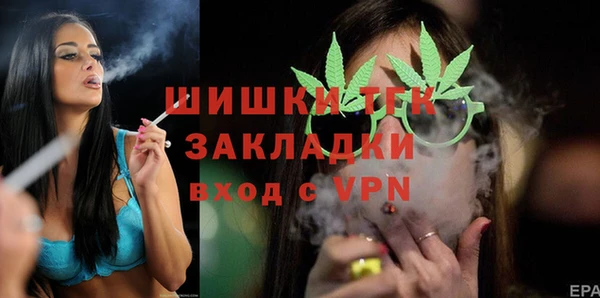 кокаин премиум Елабуга