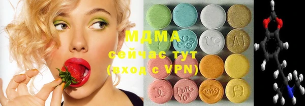 СК Заволжье