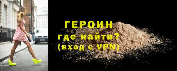 СК Елизово