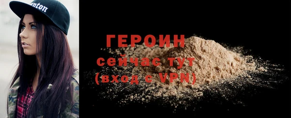 СК Заволжье