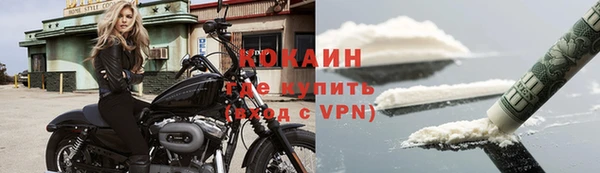 СК Заволжье