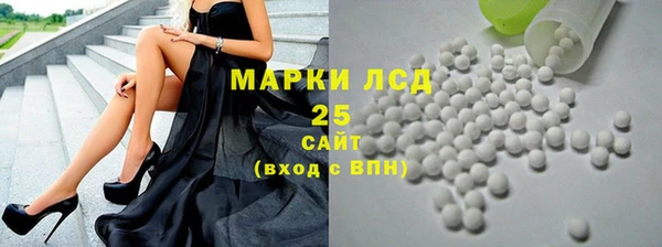 прущий лед Ханты-Мансийск