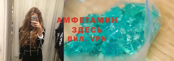 СК Заволжье