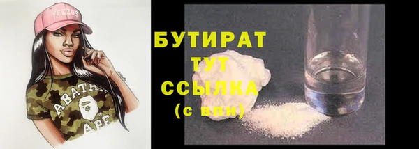 СК Заволжье