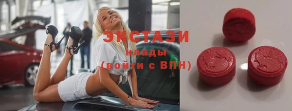 СК Заволжье