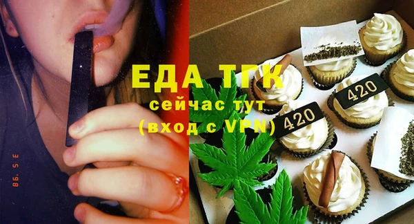 СК Заволжье