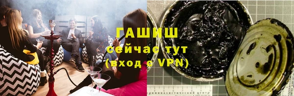 СК Заволжье