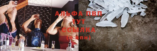 СК Заволжье