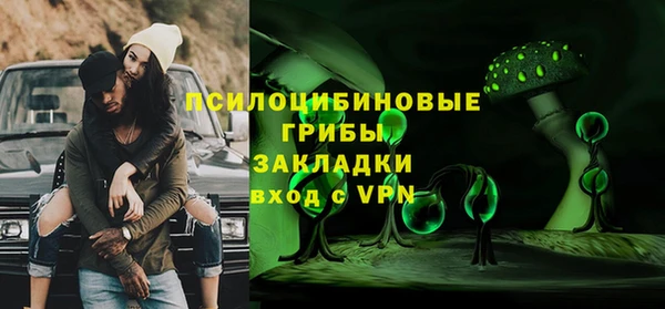 мдпв Хадыженск