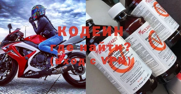СК Заволжье