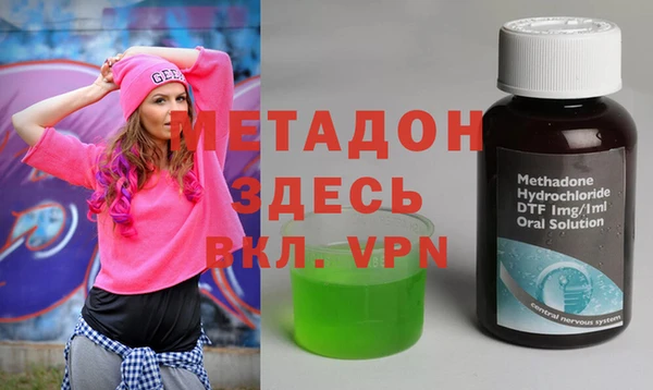 СК Заволжье