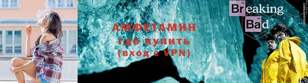 кокаин премиум Елабуга
