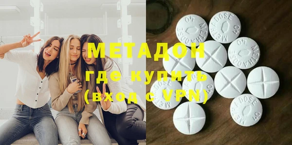 кокаин премиум Елабуга